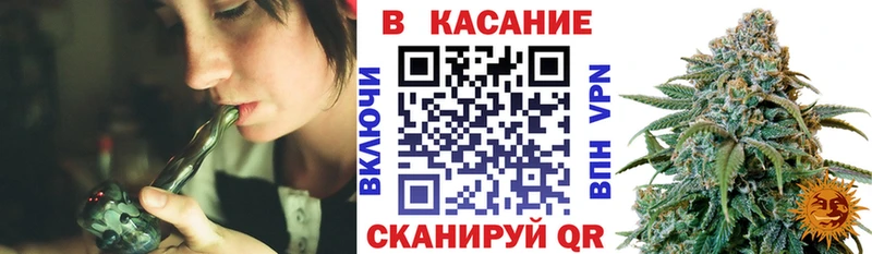 Купить наркотики сайты Кинель БУТИРАТ  NBOMe  Бошки Шишки  Cocaine  A-PVP  Меф 