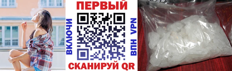 KRAKEN рабочий сайт  Кинель  Амфетамин Розовый 
