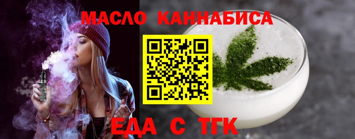 A-PVP Кинель