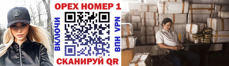 Cocaine VHQ  где найти наркотики  Кинель 
