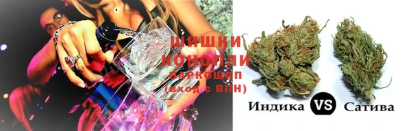 мефедрон VHQ Армянск