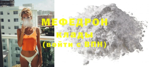 a pvp Аркадак