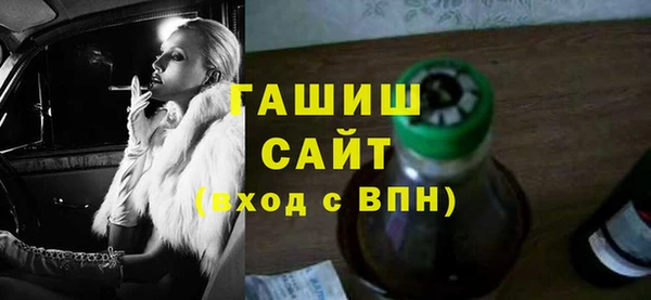 a pvp Аркадак