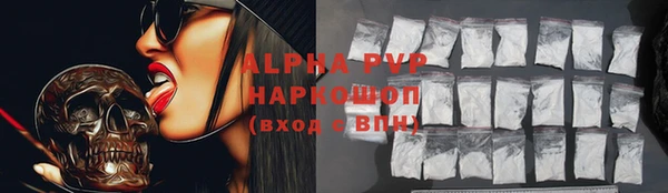 герыч Арсеньев