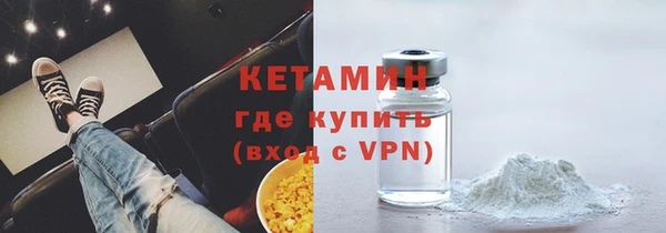 a pvp Аркадак