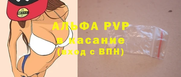 герыч Арсеньев