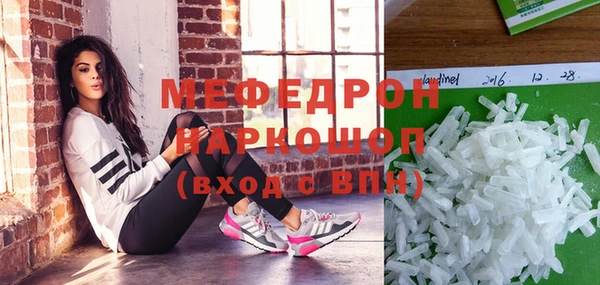 герыч Арсеньев