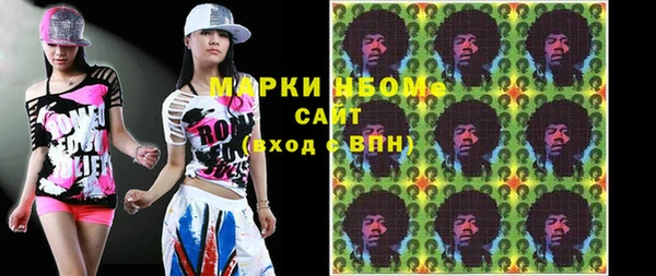 герыч Арсеньев
