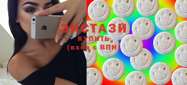 a pvp Аркадак