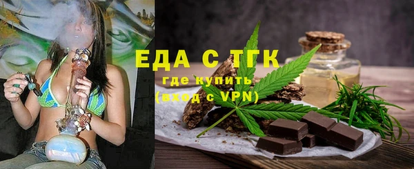 a pvp Аркадак