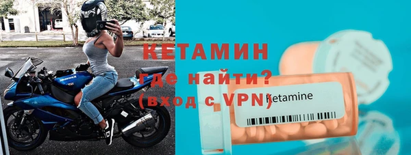 мефедрон VHQ Армянск
