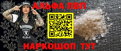 героин Ликино-Дулёво