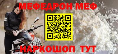 кокаин VHQ Лесосибирск