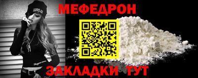 кокаин VHQ Лесосибирск