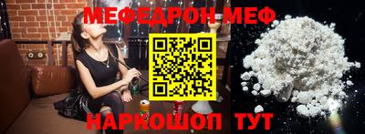кокаин VHQ Лесосибирск