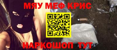 кокаин VHQ Лесосибирск
