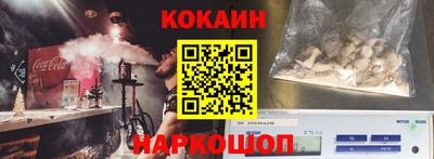 героин Ликино-Дулёво