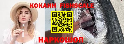мефедрон мука Ливны