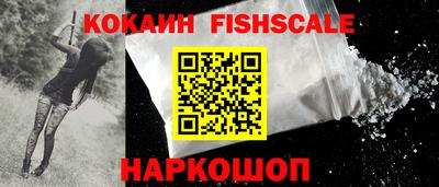 героин Ликино-Дулёво