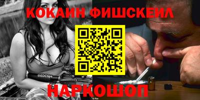 героин Ликино-Дулёво