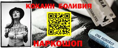 героин Ликино-Дулёво