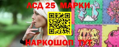 кокаин VHQ Лесосибирск