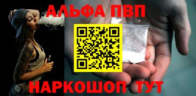 кокаин VHQ Лесосибирск