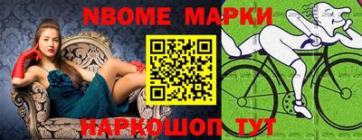кокаин VHQ Лесосибирск