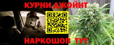 мефедрон мука Ливны