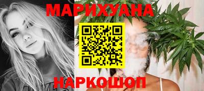 кокаин VHQ Лесосибирск