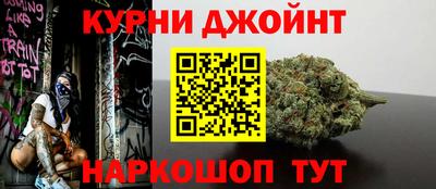 героин Ликино-Дулёво