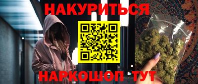 кокаин VHQ Лесосибирск