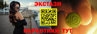 героин Ликино-Дулёво