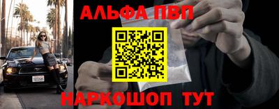 героин Ликино-Дулёво