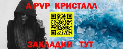 кокаин VHQ Лесосибирск