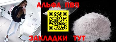 кокаин VHQ Лесосибирск