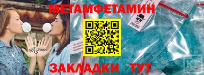 героин Ликино-Дулёво