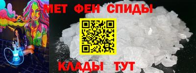 героин Ликино-Дулёво