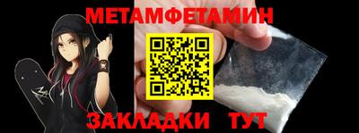 героин Ликино-Дулёво