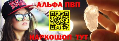 героин Ликино-Дулёво