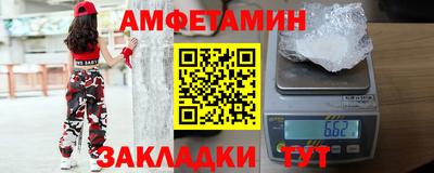 мефедрон мука Ливны