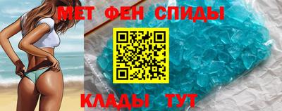 героин Ликино-Дулёво