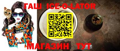 мефедрон мука Ливны