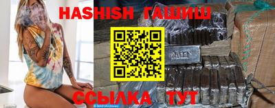 мефедрон мука Ливны