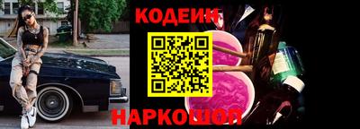 mix Можга