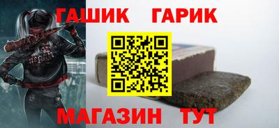мефедрон мука Ливны