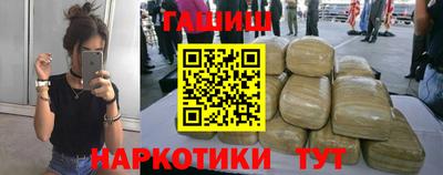 кокаин VHQ Лесосибирск
