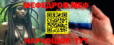 кокаин VHQ Лесосибирск