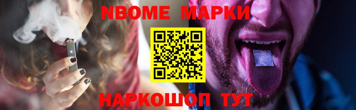 LSD-25 экстази ecstasy  ЛСД экстази ecstasy  Вход с VPN  Кинель 